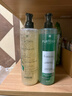 馥绿德雅（RENE FURTERER）小绿珠控油600ml+小白珠防脱洗发水600ml 育发防断发强韧发根囤货 实拍图