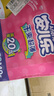 安儿乐干爽超薄弹力裤婴儿尿不湿纸尿裤 XL108片加大号【纸尿裤】 实拍图
