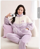 芬腾睡衣女2025新款锁温长毛绒宽松保暖立领拉链情侣家居服套装 实拍图