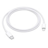 Apple/苹果 USB-C/type-c转闪电充电线-1米 数据线苹果充电线手机充电线 适用于iphone14/iphone13 实拍图