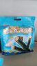 良品铺子 高钙DHA鳕鱼松海苔卷240g量贩装休闲零食夹心海苔脆碎蛋松卷 实拍图