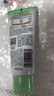 百雀羚（PECHOIN）洗面奶女草本精萃水润保湿洁面乳95g品质国货送女友中秋送礼 实拍图