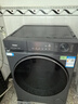 海尔滚筒洗衣机全自动带烘干洗烘一体10/11公斤大容量杀菌除螨一级能效智能变频家电补贴20%懒人洗衣机 【11kg新品58E】1.2洗净比+537超薄 实拍图