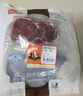 恒都 国产谷饲西冷原切牛排 450g （3-4片）健身生鲜牛肉 实拍图
