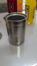 容山堂纯钛快客杯旅行茶具套装便携式茶水分离户外露营泡茶器茶具旅行装 高海纯钛鹰口泡茶器+钛杯*2 一壶2杯 实拍图