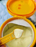 雀巢（Nestle）舒宜能恩2段 900g （6-12月）A2 HMO奶粉 原雀巢能恩升级舒宜能恩 实拍图