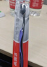 高露洁（Colgate）细毛护龈备长炭软毛成人牙刷3支 颜色随机旅行装独立包装京东自营 实拍图