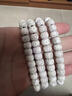 鼎枫 海南星月菩提手串108颗正月高密顺白手链男女毕业级高抛佛珠配饰520礼物送男朋友 【毕业级】8*10mm桶珠  高抛毛感料 实拍图