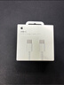 Apple/苹果 60W USB-C数据线-1米 type-c苹果充电线手机数据线 苹果17充电线iphone17充电线 实拍图
