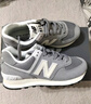 NEW BALANCE运动鞋男鞋女鞋情侣秋冬季潮流百搭休闲鞋574系列U574UL2 46.5 实拍图