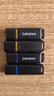 联想（Lenovo）盒装 8GB USB2.0投标U盘SS160 公司企业竞标专业投标优盘 十只装 实拍图