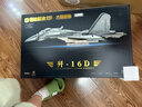 奇妙（keeppley）歼16D电子攻击机积木大国重器航展同款军事玩具模型男孩生日礼物 实拍图