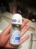 妮维雅（NIVEA）抑汗香体止汗露腋下干爽滚珠黑白出众爽身走珠液50ml 实拍图