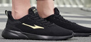 鸿星尔克男鞋运动鞋舒适休闲跑步鞋轻便软底网鞋慢跑鞋子男正黑/国王金41 实拍图