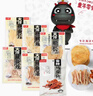 大洋船长青岛特产海鲜零食即食鱿鱼丝烤鱼片小鱼干海味食品大礼包热门商品 400g礼包*1袋 实拍图
