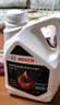 博世（BOSCH）有机长效汽车防冻液发动机冷却液 养车保养 冰点-45℃ 4L（红色） 实拍图