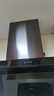 仕净抽油烟机装饰罩定制通用管道围板遮挡外壳罩烟管外罩遮丑不锈钢挡板罩 0.7-0.8平方【黑色拉丝不锈钢】 实拍图