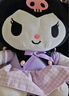 KUROMI15号酷库洛米毛绒玩具娃娃抱枕万圣节生日礼物高级小众女生 实拍图
