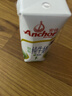 安佳（Anchor）脱脂 高钙纯牛奶 250ml*24盒 新西兰原装进口草饲 实拍图