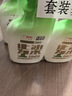 绿伞0腐蚀无毒油烟净 厨房重油污化油为水 小家电清洁剂 500g×2瓶 实拍图