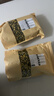 菊花茶桐乡特级胎菊王头采正宗杭白菊贡菊花茶散装新花草茶叶 500克 实拍图