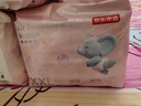 京东京造婴儿拉拉裤尿不湿纸尿裤Cloud云柔XXXL50片(18kg以上)超薄透气 实拍图