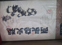 金字正宗两头乌金华火腿整腿礼盒3.6kg浙江老字号特产腊味节日礼品 实拍图