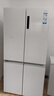 海尔（Haier）盛宴659升十字对开门四开门家用电冰箱一级能效节能无霜超大容量BCD-659WGHTDE5WVU1国家补贴20% 实拍图