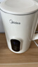 美的（Midea）电热水壶烧水壶自动断电保温一体316L不锈钢价保11.11 保温水壶7段调温恒温壶 1.7升17X304-PRO 实拍图