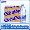 景田饮用纯净水360ml健康饮用水小瓶天然非矿泉水运动解渴整箱 景田纯净水560ml*48瓶（共两箱） 实拍图