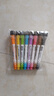 离草 白板笔儿童无毒可擦白板笔磁吸白板笔彩色白板笔易擦黑板笔水彩笔可擦拭马克笔磁吸擦头 彩色8支 实拍图