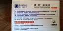 满婷除螨皂清螨皂100g去螨虫洗澡洗手香皂肥皂沐浴洁面香皂净螨男女士 三盒装（除菌止痒） 实拍图
