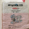 洁客（Drymax）膨润土豆腐砂混合猫砂懒人猫砂2.5kg*4袋共10kg整箱装 实拍图