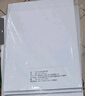 【百万爆款】a4纸 打印纸70g复印纸草稿纸画画纸a4双面凭证纸打印学生考研草稿纸白纸 A4-70g-200张/包 实拍图