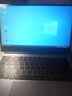 华为样机Matebook 13/14/XPRO触摸笔记本电脑商务高清屏轻薄本 10代i7/16G/512G/独显 实拍图