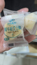 图腾牧场 无蔗糖鲜牛奶芝士乳酪儿童零食内蒙古特产三角奶酪块248g 实拍图