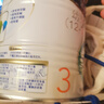 美素佳儿（Friso）皇家幼儿配方奶粉 3段（1-3岁幼儿适用）400g 乳铁蛋白（新国标） 实拍图