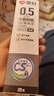 爱好（AIHAO）按动笔芯cs头0.5mm速干刷题笔替换芯签字笔芯 黑色20支/盒 GR1212 实拍图