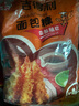 吉得利面包糠300g*2 袋装 油炸裹粉家用炸鸡炸虾烘焙原料 实拍图