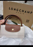 LONGCHAMP珑骧Le Pliage Original系列女包小号短柄饺子包 实拍图