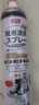 巨奇严选 鞋子除臭剂360ml 银离子消毒杀菌鞋袜喷雾球鞋运动鞋防脚臭 实拍图