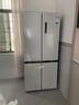 美的（Midea）531谷雨灰双系统双循环十字对开四开门一级变频风冷无霜大容量国家补贴家用智能电冰箱MR-531WSPZE 实拍图