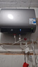 美的（Midea）60升玲珑超薄双胆扁桶电热水器3300W家用一级能效镁棒免换速热F6033-UD5(HE)以旧换新国家补贴 实拍图