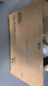 绿之源活性炭除甲醛碳包12kg360室内装修新房家用去除甲醛清除剂异味 实拍图