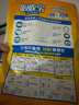 可靠（COCO）吸收宝成人护理垫XL120片（尺寸60*90cm）老年人隔尿垫孕妇产褥垫 实拍图
