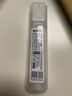 晨光(M&G)单头大容量消色笔学生无痕可擦钢笔消字笔钢笔修正笔涂改笔APMV4701 10支装 实拍图