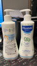 妙思乐（Mustela）儿童洗发沐浴二合一500ml*2婴幼儿专用宝宝洗发水沐浴露法国进口 实拍图