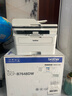兄弟（brother） DCP-B7535DW升级版 黑白激光多功能打印机一体机A4自动双面无线WIFI 兄弟B7535DW升级版：【京仓发货】 官方标配 实拍图