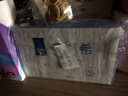 伊利安慕希高端原味常温酸牛奶230g*10瓶  礼盒装 7月产 实拍图