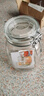 拜杰玻璃密封罐储物瓶泡酒容器玻璃瓶子蜂蜜瓶罐头瓶泡菜坛子1500ml*2 实拍图